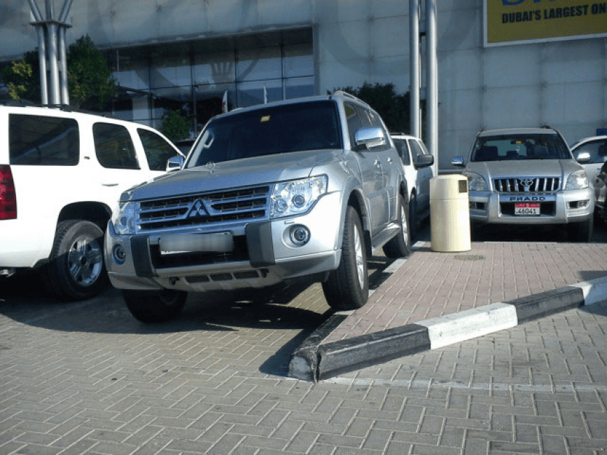 Check before you Park